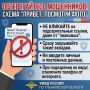 ����������� ���������� . � �������� ����� ���� ������ �� ���������������� ������ �. ���������� ���������� 54-������ ������� ���������� � ���������� � ���������� � ��������� ��� ������������� ��������
