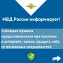 ����������� ����������. . � ������� ���������������� ������ ������ ���������� ��������� 43-������ ������� ������ � ���������� � �������������