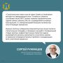Готовность 80 %: как строят новый мост через Свиягу?