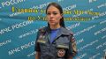 За минувшую неделю на территории региона зарегистрированы 20 пожаров в жилом секторе