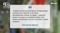 Идея из цеха: рационализатор «Авиастара» усовершенствовал выпуск деталей самолётов