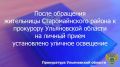 �� ������ ����� � ��������� ����������� ������� ���������� ���������� �������������� ������, ������� ���������� �� ���������� ��������� ��������� �� ����� ���� �������� � �.�. ������ �����