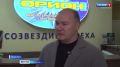 Лето – время ремонта