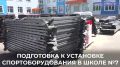 ��������� ��������: � ����� �7 �������� ������������� ������������ ������ �������������� ��������� ����