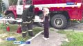 Дети в реабилитационном центре "Восхождение" потушили возгорание, которое организовали