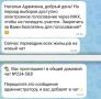 ��������!. � ���� �������������� ����� �� ����������� ����������� � ���