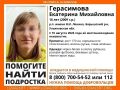 � ��������� ������ ���� 16-������ �������