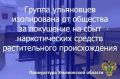 ��������������� �������� ��� �. ���������� ����� �������� �� ���������� ���� � ��������� ���� ������� ���������� ������