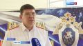 В Ульяновске прошло торжественное мероприятие в честь Дня сотрудника органов следствия России и 15-летия образования следственного комитета страны