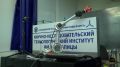 Серийное и отечественное производство: новый ПЦР-анализатор создадут в Ульяновской области