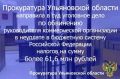 ����������� ��������� ����������� ������� �������� ������������� ���������� � �������� � ��� ��������� ���� � ��������� ������ �������