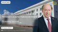 Обращаем ваше внимание: время прямого эфира перенесено