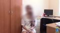 Пообещать – не значит жениться