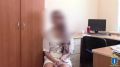 Ульяновскими следователями завершено расследование уголовных дел в отношении «брачного афериста», совершившего хищение более пяти миллионов рублей