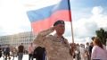 В Ульяновской области отметили День Государственного флага России