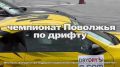 ���������� ���������� �� ��������� ������������� ����� ������ ������ �������