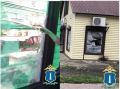 Ульяновец разбил стекло и украл из магазина 75 тысяч рублей, алкоголь и сигареты