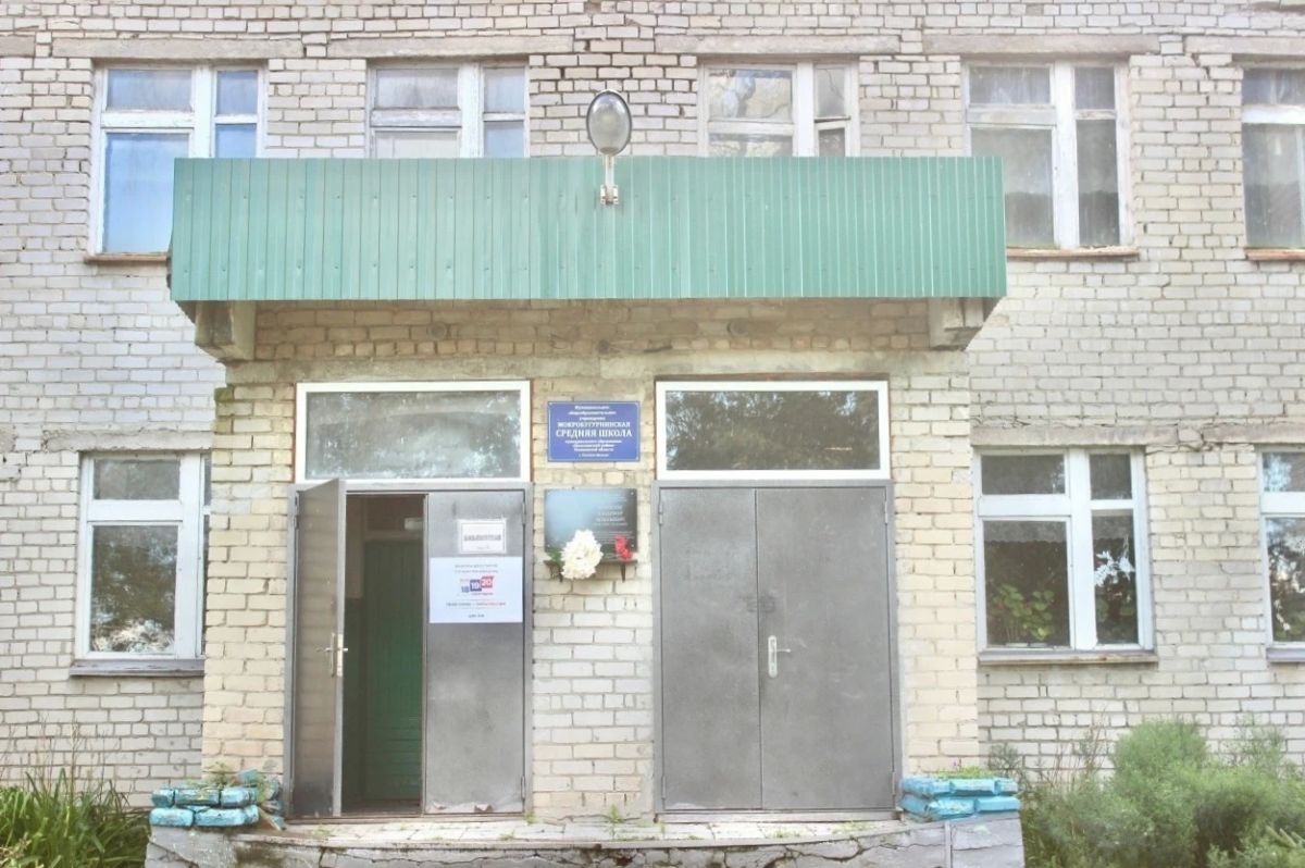 Члены и сотрудники аппарата Избирательной комиссии Ульяновской области вновь приняли участие в традиционной благотворительной акции «Помоги собраться в школу» Члены и сотрудники аппарата Избирательной комиссии Ульяновской области вновь приняли участие в традиционной благотворительной акции «Помоги собраться в школу»