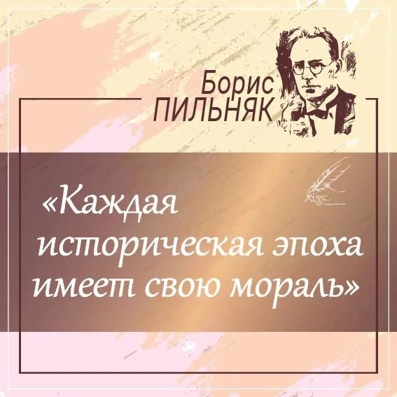 6 сентября луховский парк Ногинска станет местом встречи любителей литературы, истории и необычных впечатлений 6 сентября луховский парк Ногинска станет местом встречи любителей литературы, истории и необычных впечатлений