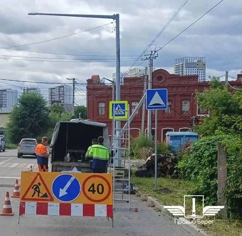 На улице Шевченко установили новые дорожные знаки На улице Шевченко установили новые дорожные знаки
