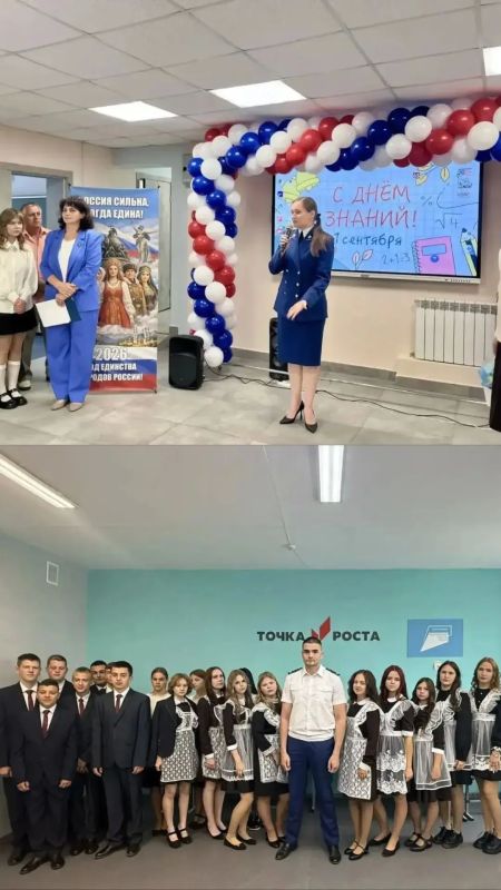 Работники органов прокуратуры Ульяновской области приняли участие в мероприятиях, посвященных Дню знаний Работники органов прокуратуры Ульяновской области приняли участие в мероприятиях, посвященных Дню знаний