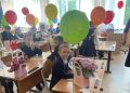 С 1 сентября!