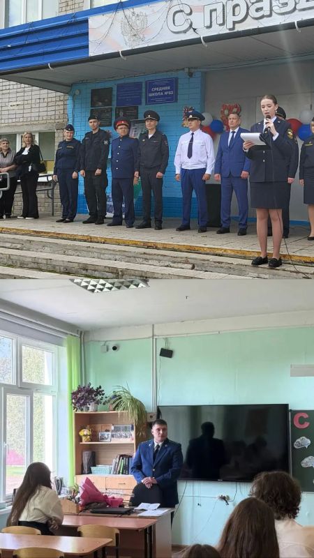 Работники органов прокуратуры Ульяновской области приняли участие в мероприятиях, посвященных Дню знаний Работники органов прокуратуры Ульяновской области приняли участие в мероприятиях, посвященных Дню знаний