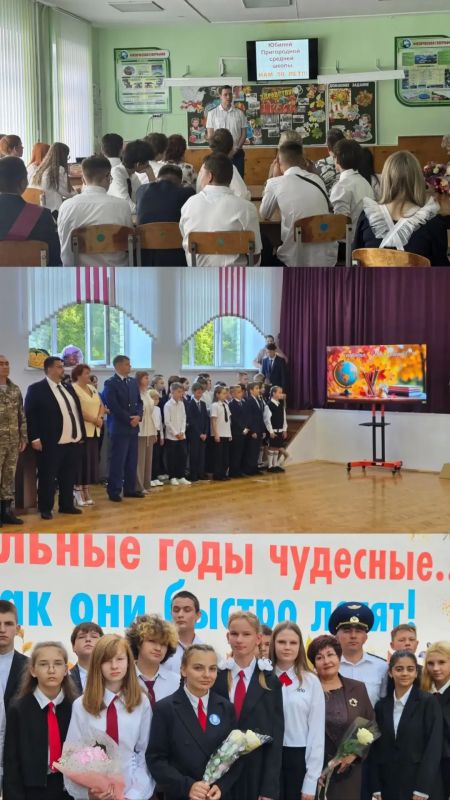 Работники органов прокуратуры Ульяновской области приняли участие в мероприятиях, посвященных Дню знаний Работники органов прокуратуры Ульяновской области приняли участие в мероприятиях, посвященных Дню знаний