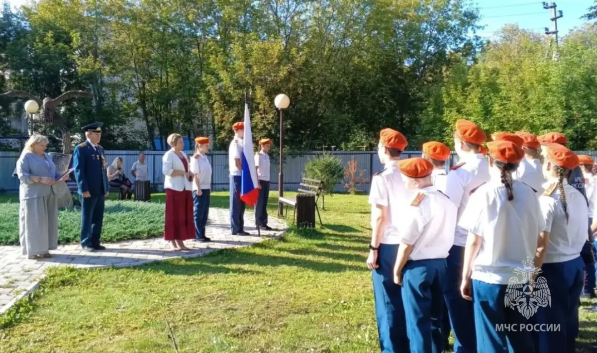 Первый звонок — старт в будущее: кадетские классы МЧС встречают новый учебный год Первый звонок — старт в будущее: кадетские классы МЧС встречают новый учебный год