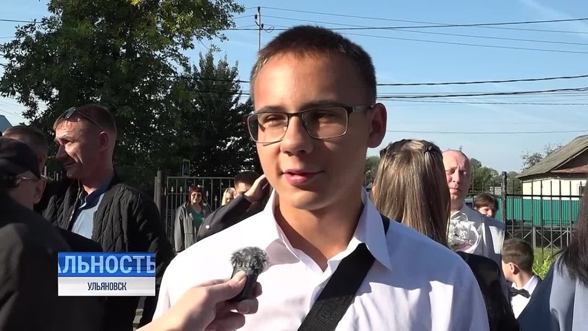 Перемены до звонка.. Первые звонки раздаются по всей стране: учебный год открывают традиционные линейки. В этом году в Ульяновской области за парты сядут более 128 тысяч школьников, свыше 10 тысяч из них — впервые