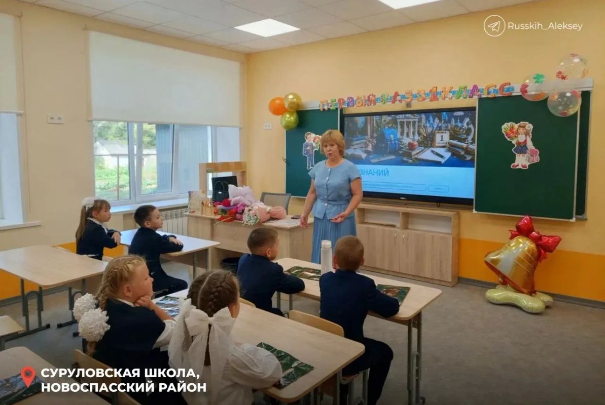 Алексей Русских: Как начался новый учебный год в разных уголках нашего региона Алексей Русских: Как начался новый учебный год в разных уголках нашего региона