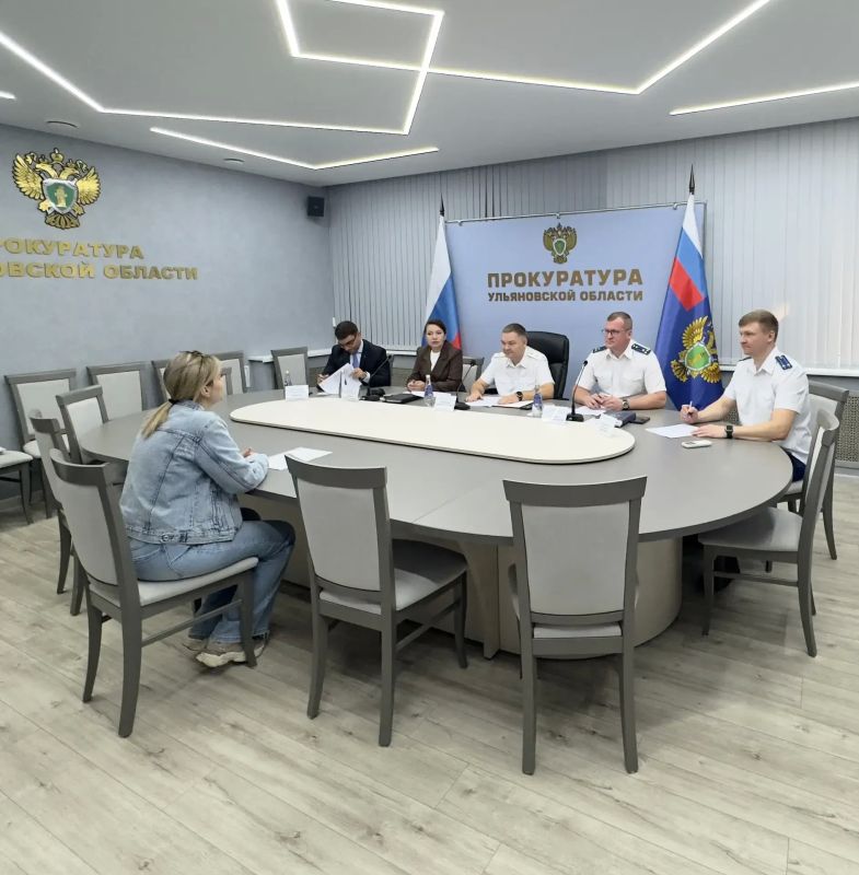 Сегодня, 2 сентября 2026 года, прокурор Ульяновской области Андрей Теребунов совместно с Уполномоченным по защите прав предпринимателей в Ульяновской области Екатериной Толчиной и руководителем Бюро по защите прав... Сегодня, 2 сентября 2026 года, прокурор Ульяновской области Андрей Теребунов совместно с Уполномоченным по защите прав предпринимателей в Ульяновской области Екатериной Толчиной и руководителем Бюро по защите прав...