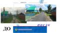 По требованию прокуратуры Тереньгульского района отремонтирована автомобильная дорога