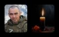Сегодня в селе Чумакино простятся с участником СВО