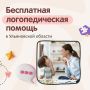 ������� ����� ������ ��������? �� ������� ���������� � ������� ������, ���� �� ����� �������� ���������!