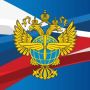 Росавиация: Аэропорт УЛЬЯНОВСК (Баратаевка)