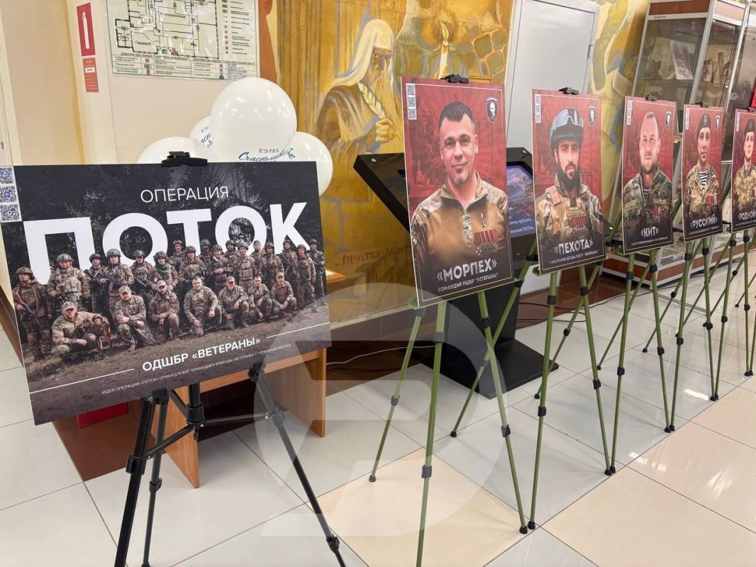 Сегодня в ульяновском Дворце книги открылась фотодокументальная выставка, посвященная героям операции «Поток» Сегодня в ульяновском Дворце книги открылась фотодокументальная выставка, посвященная героям операции «Поток»