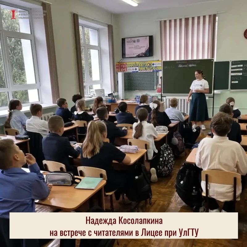 «Книжный поезд» с известными писателями прибыл в Ульяновскую область «Книжный поезд» с известными писателями прибыл в Ульяновскую область