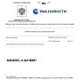 «АвтоВАЗ» зарегистрировал товарный знак «Можно, а зачем?»