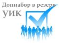 � ������� ���������� �������������� ���������� � ������ �������� ���������� ��������