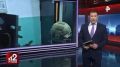 Выпуск «Экстренный вызов 112» на РЕН ТВ о задержании исполнителя заказного убийства