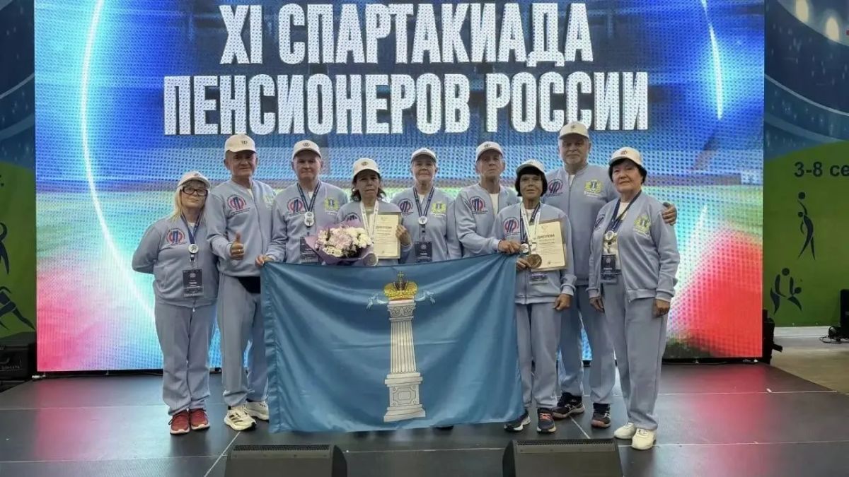 Ульяновцы вернулись со Спартакиады пенсионеров России с наградами Ульяновцы вернулись со Спартакиады пенсионеров России с наградами