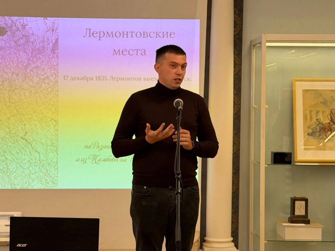 В неделю нацпроекта «Семья» в Ульяновской области открылась выставка одного из ведущих лермонтовских музеев России - Государственного Лермонтовского музея-заповедника «Тарханы» В неделю нацпроекта «Семья» в Ульяновской области открылась выставка одного из ведущих лермонтовских музеев России - Государственного Лермонтовского музея-заповедника «Тарханы»
