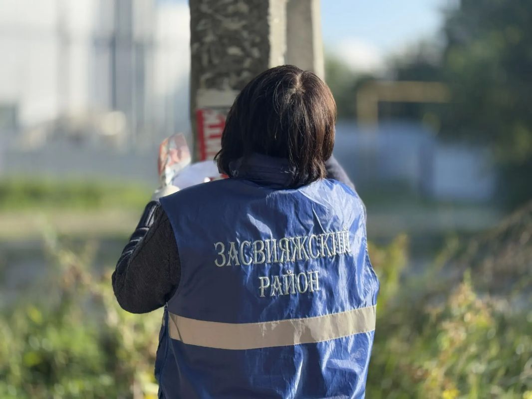 В преддверии Дня города в Засвияжском районе проходит «санитарная пятница» В преддверии Дня города в Засвияжском районе проходит «санитарная пятница»