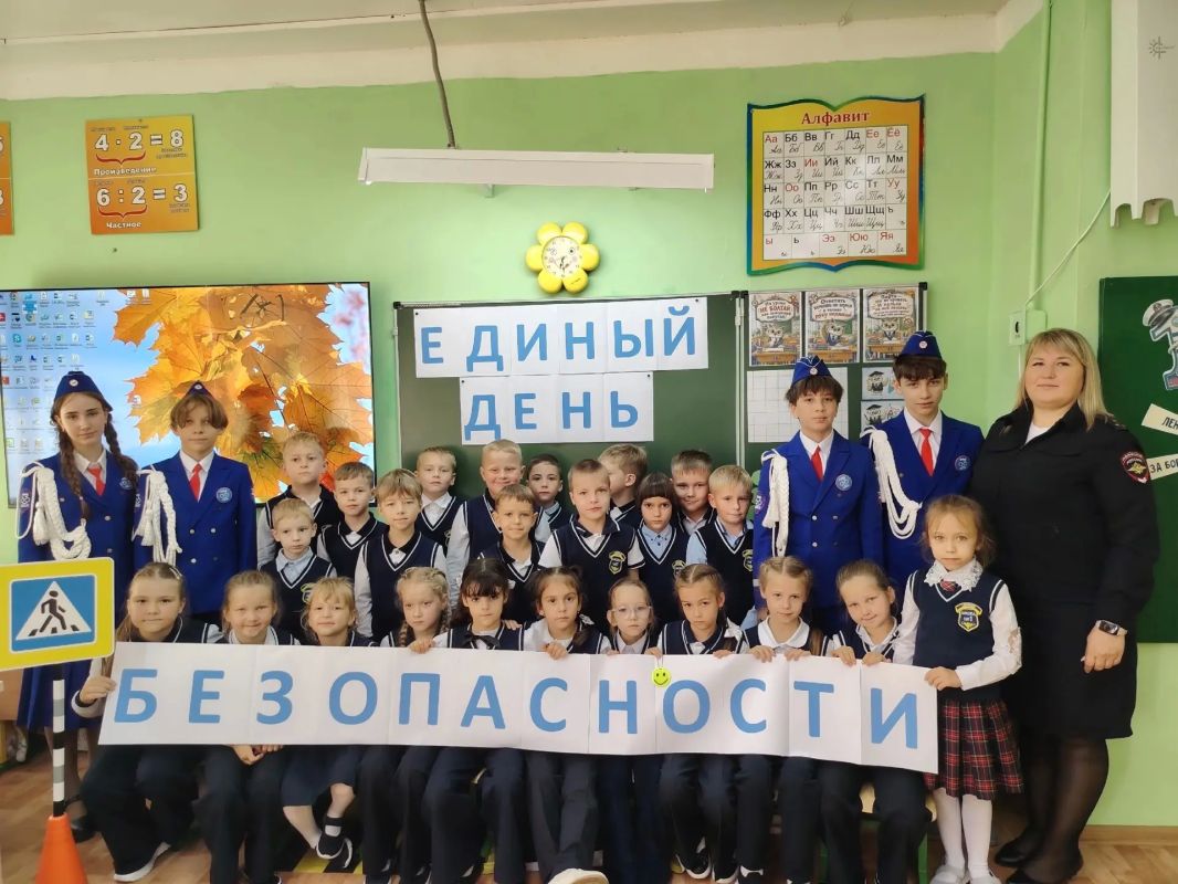 В регионе состоялся «Единый день безопасности дорожного движения»