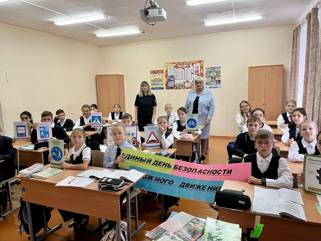 В регионе состоялся «Единый день безопасности дорожного движения» В регионе состоялся «Единый день безопасности дорожного движения»