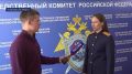 В Ульяновске раскрыто резонансное преступление прошлых лет