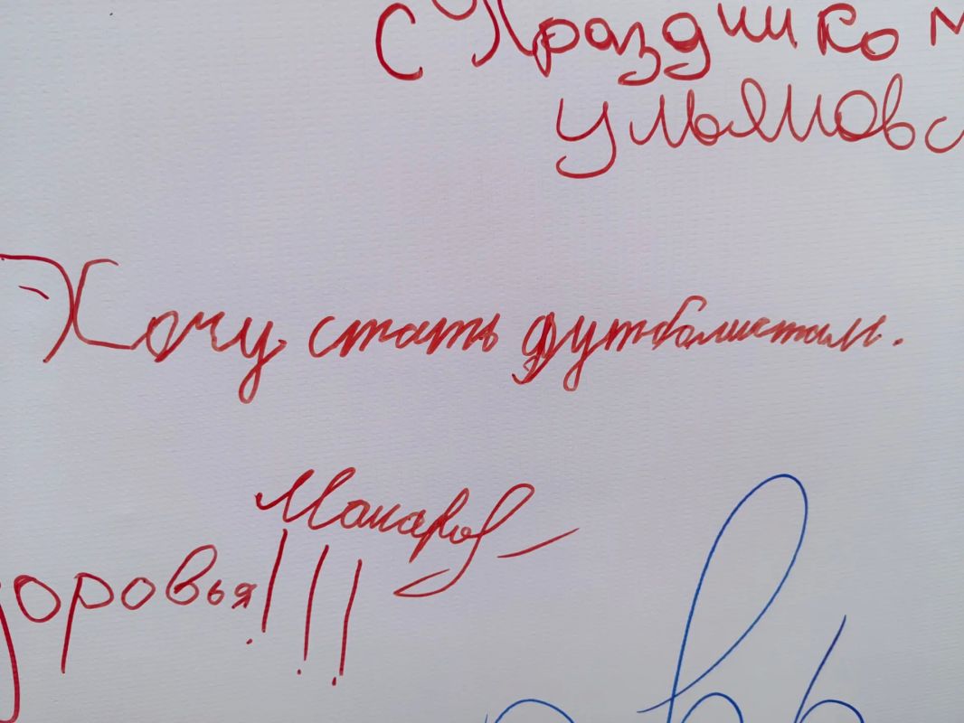 В рамках фестиваля «Русское лето» #ZAРоссию на Соборной площади работает интерактивное пространство «Мечтай в России» В рамках фестиваля «Русское лето» #ZAРоссию на Соборной площади работает интерактивное пространство «Мечтай в России»