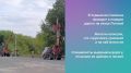 Благоустройство и ремонт дорог: что волновало ульяновцев с 3 по 9 сентября