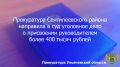 �������� �������������� ������ ����������� ������� �������� ������������� ���������� � �������� � ��� ��������� ���� � ��������� ���������� �������